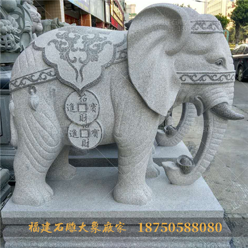 酒店门口摆放石雕大象的作用和寓意
