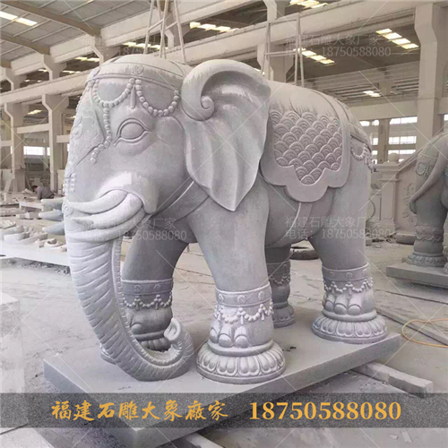 石雕大象的雕刻方法有哪些？
