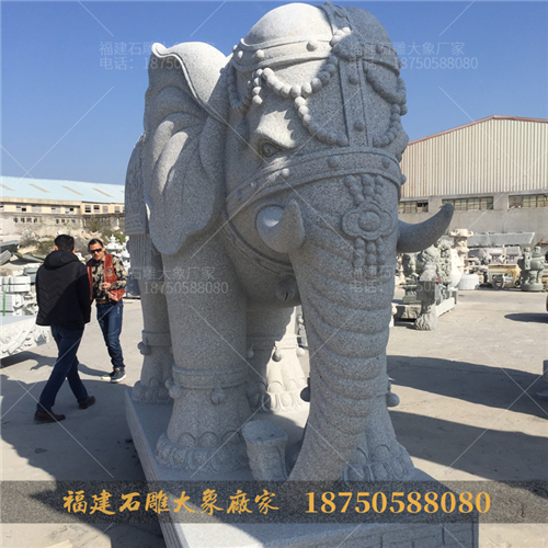 石雕大象的雕刻方法有哪些？