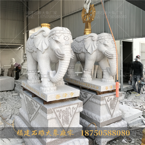 石雕大象的雕刻方法有哪些？