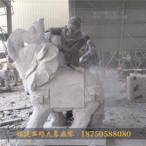 石雕大象的雕刻方法有哪些？