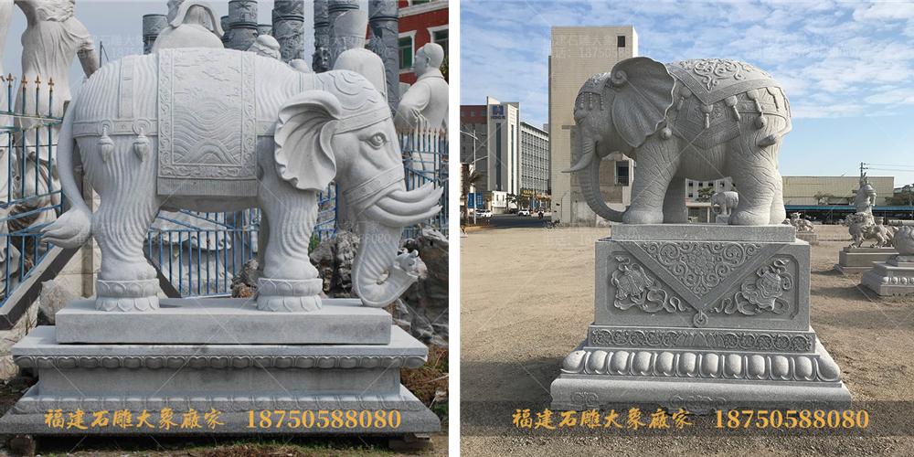 石雕大象耳朵的不同造型