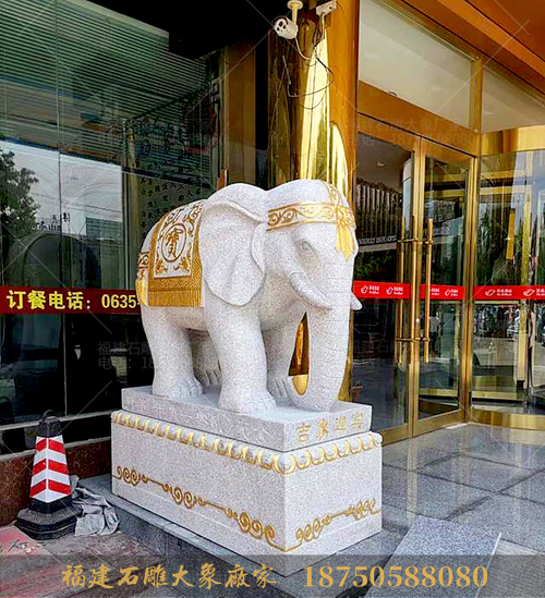 石雕大象摆放在门口有什么讲究？