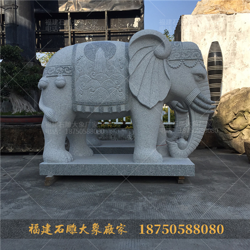 圆雕石雕大象和浮雕石雕大象制作流程的区别