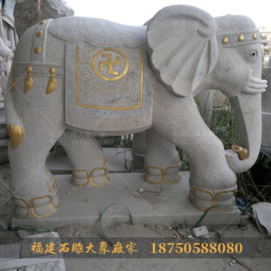 石雕大象的私人定制，体现人们审美情趣的提高