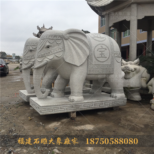 福建石雕大象有哪些文字创作主题？