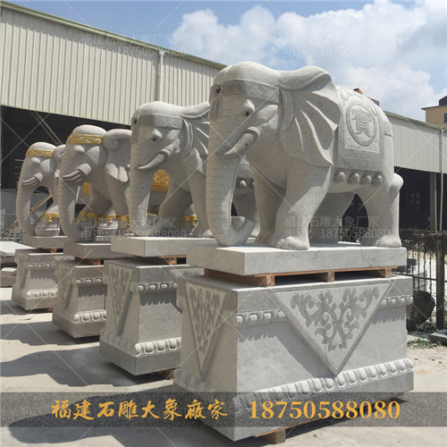 福建石雕大象有哪些文字创作主题？