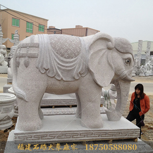 惠安石雕大象常见样式图片大全