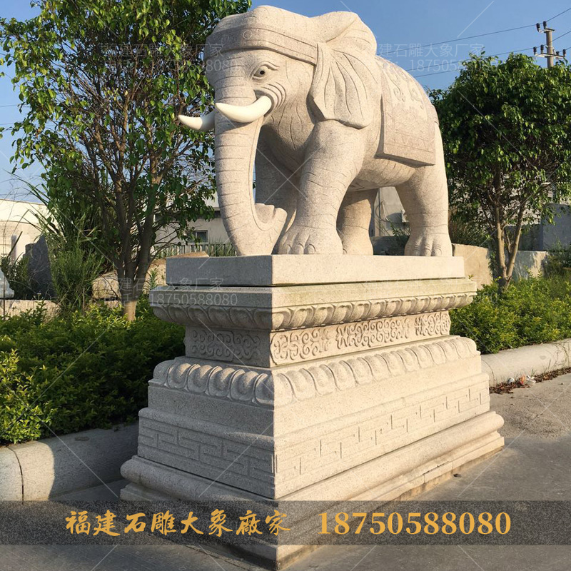 石雕大象的雕刻工艺不同，价格也不同！