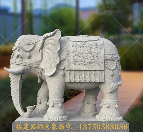 福建雕刻厂家教您辨别石雕大象品质的优劣