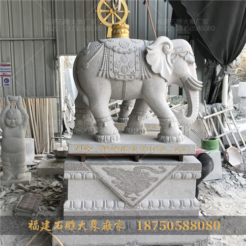 罕见！云南有亚洲大象石雕吗？