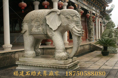 太姥山上的寺庙石雕大象造型与“莲花”