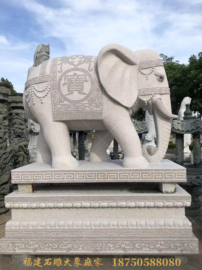 石雕大象与吉祥汉字的组合样式有哪些？