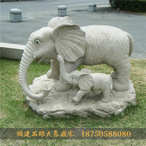 不同年龄的石雕大象分别代表着什么寓意？