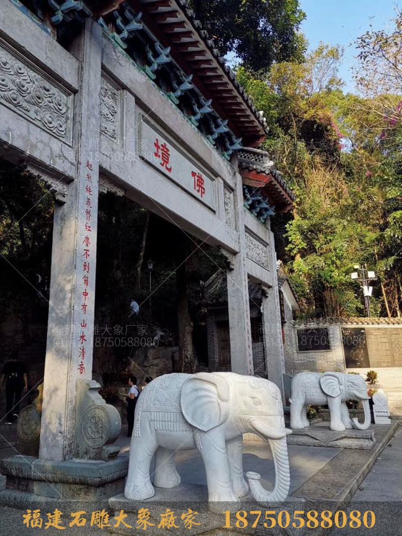 石材大象放屋里行吗？