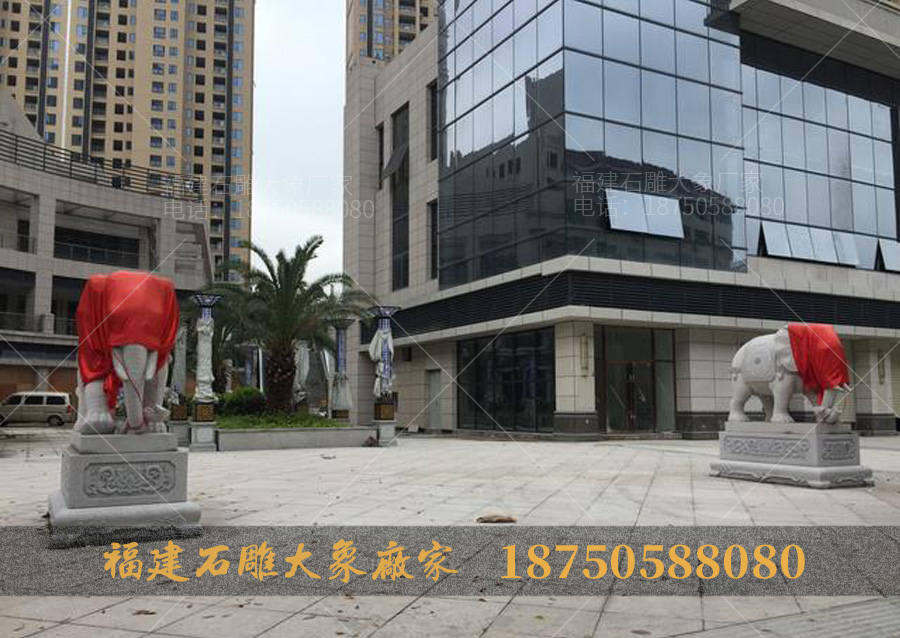 大门口的大象石雕叫什么象？
