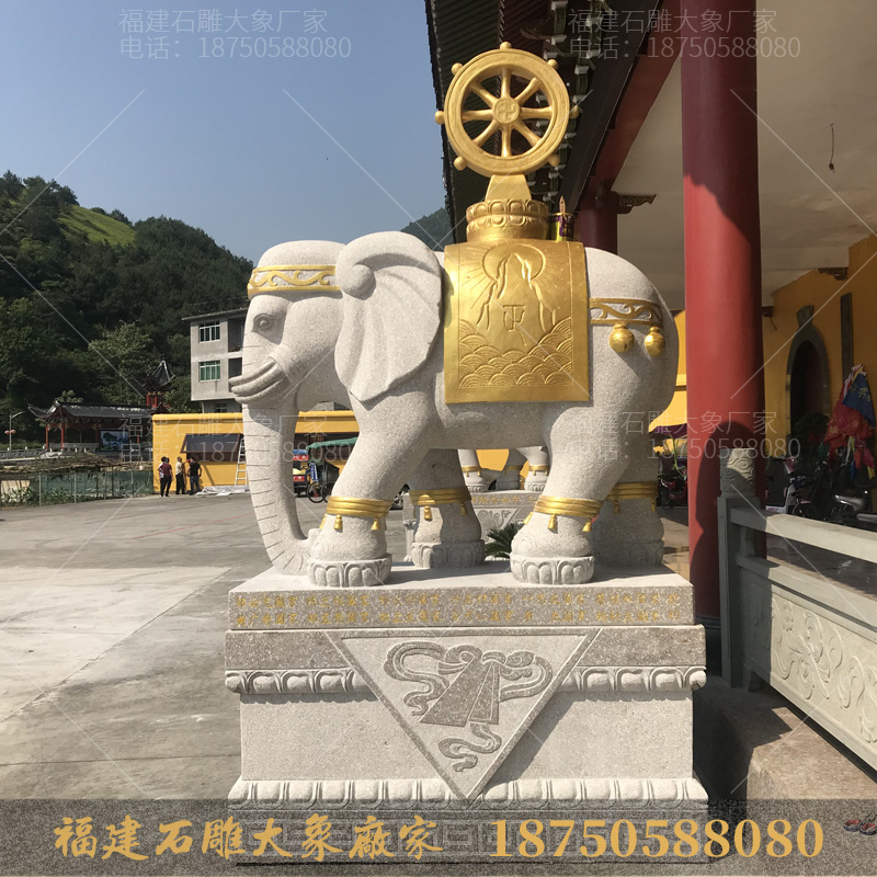 台湾中台禅寺门口摆放的石雕大象造型