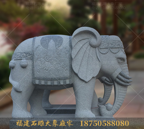 霞浦真如禅寺里的石雕大象造型美观别致