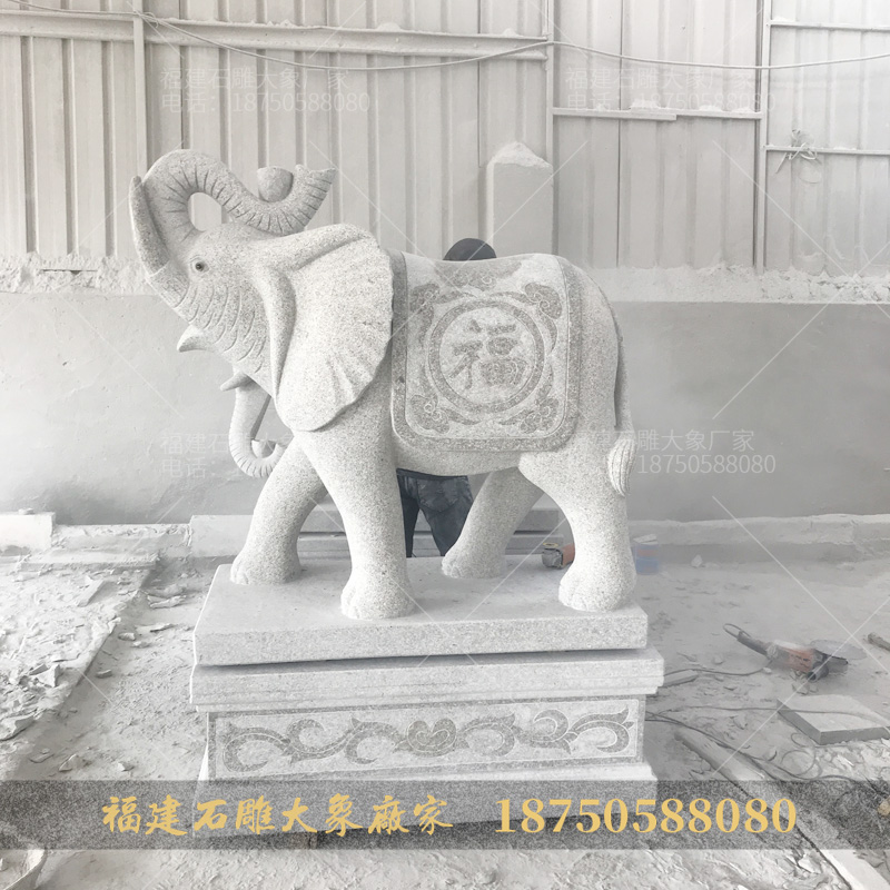 石雕大象摆放大门口效果图