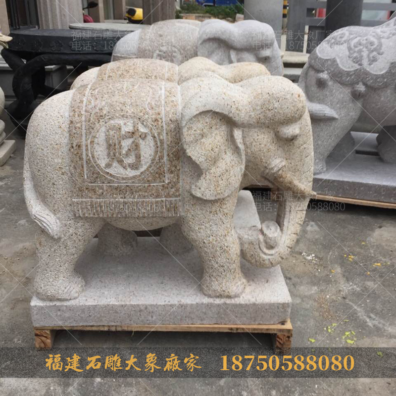 石雕大象：园林景观中的灵动之韵