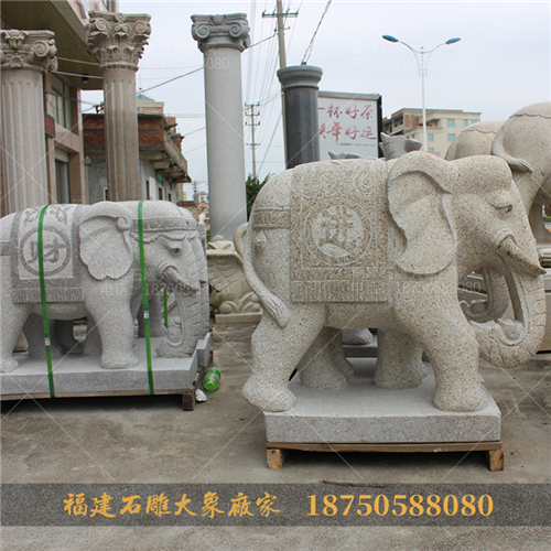 石雕大象：园林景观中的点睛之笔