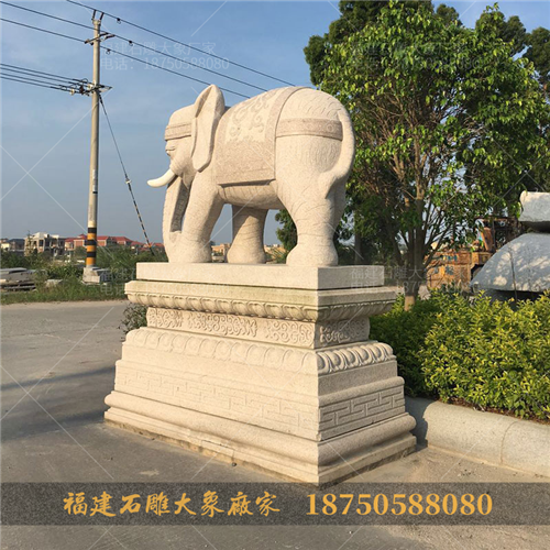 石雕大象：融入东方美学的新家居