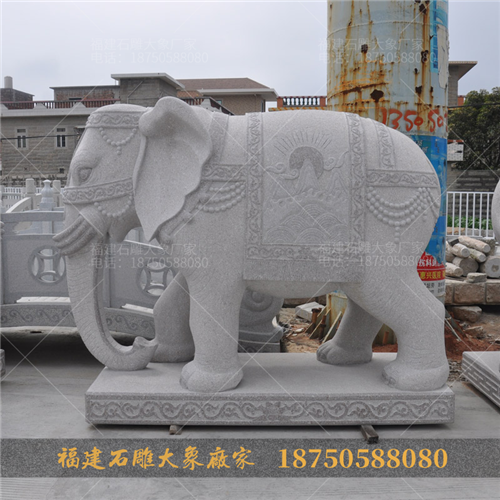 如何根据风水选择石雕大象造型？