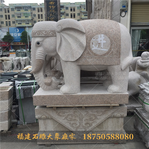 石雕大象：商业场所的财富象征