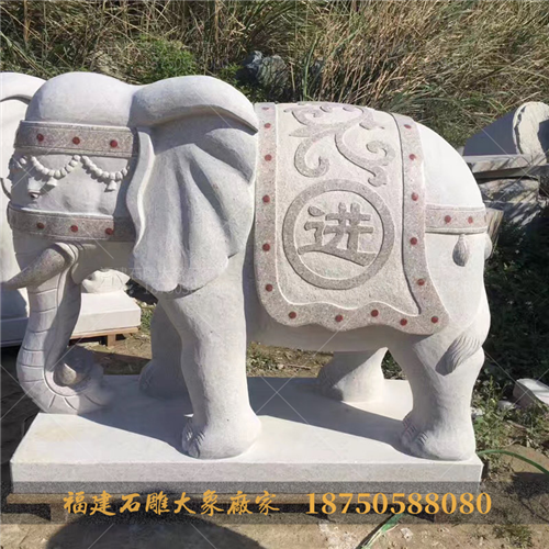 石雕大象：商业场所的财富象征