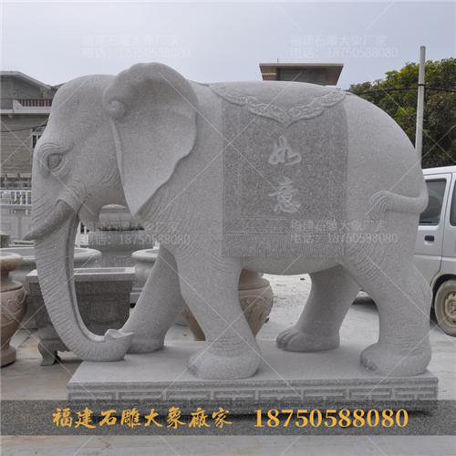 如何选择适合家门口摆放的石雕大象造型?