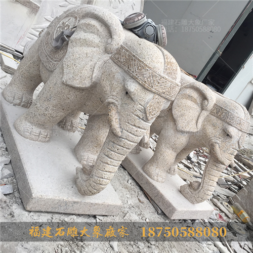 石雕大象“公母之分”有多重要？摆错反而坏风