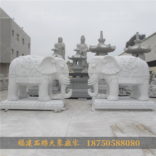 石雕大象“公母之分”有多重要？摆错反而坏风