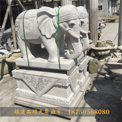 石雕大象“公母之分”有多重要？摆错反而坏风