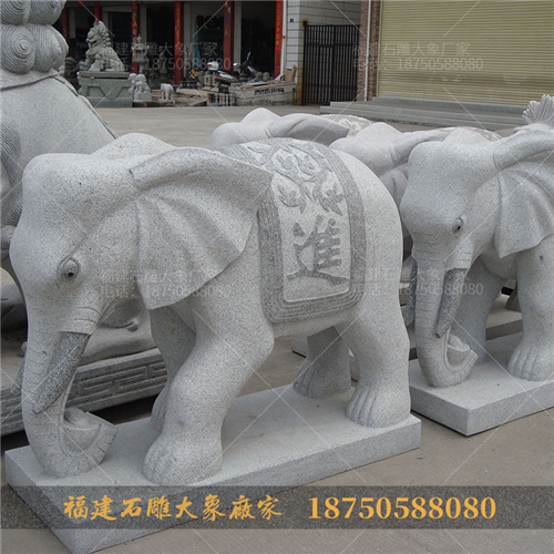 石雕大象的招财造型有哪些核心设计讲究？