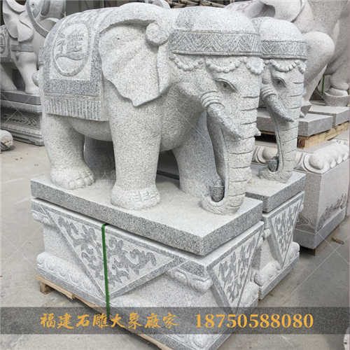 招财石雕大象背上雕何物，聚财效果更好？