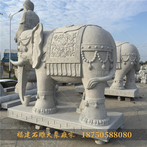 招财石雕大象背上雕何物，聚财效果更好？