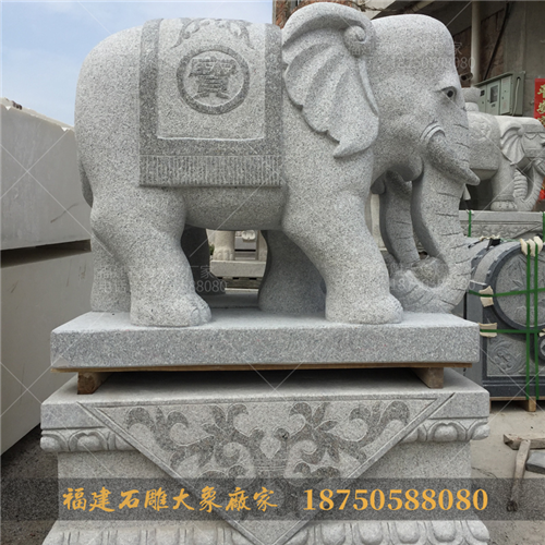 石雕大象为什么被认为是招财神兽？