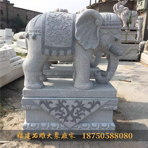 石雕大象为什么被认为是招财神兽？