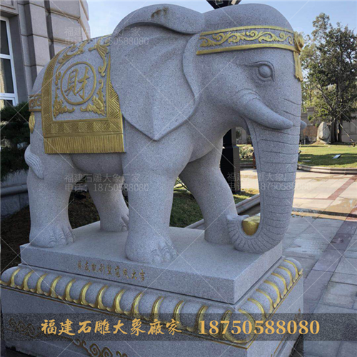石雕大象卷鼻和垂鼻,寓意有什么区别?