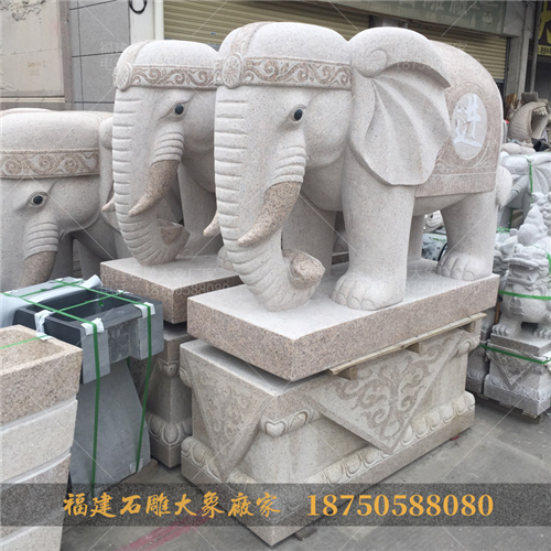 订购招财石雕大象摆件，造型中的图案该怎么挑