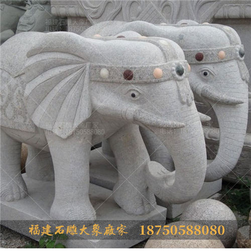石雕大象颜色会影响寓意吗?