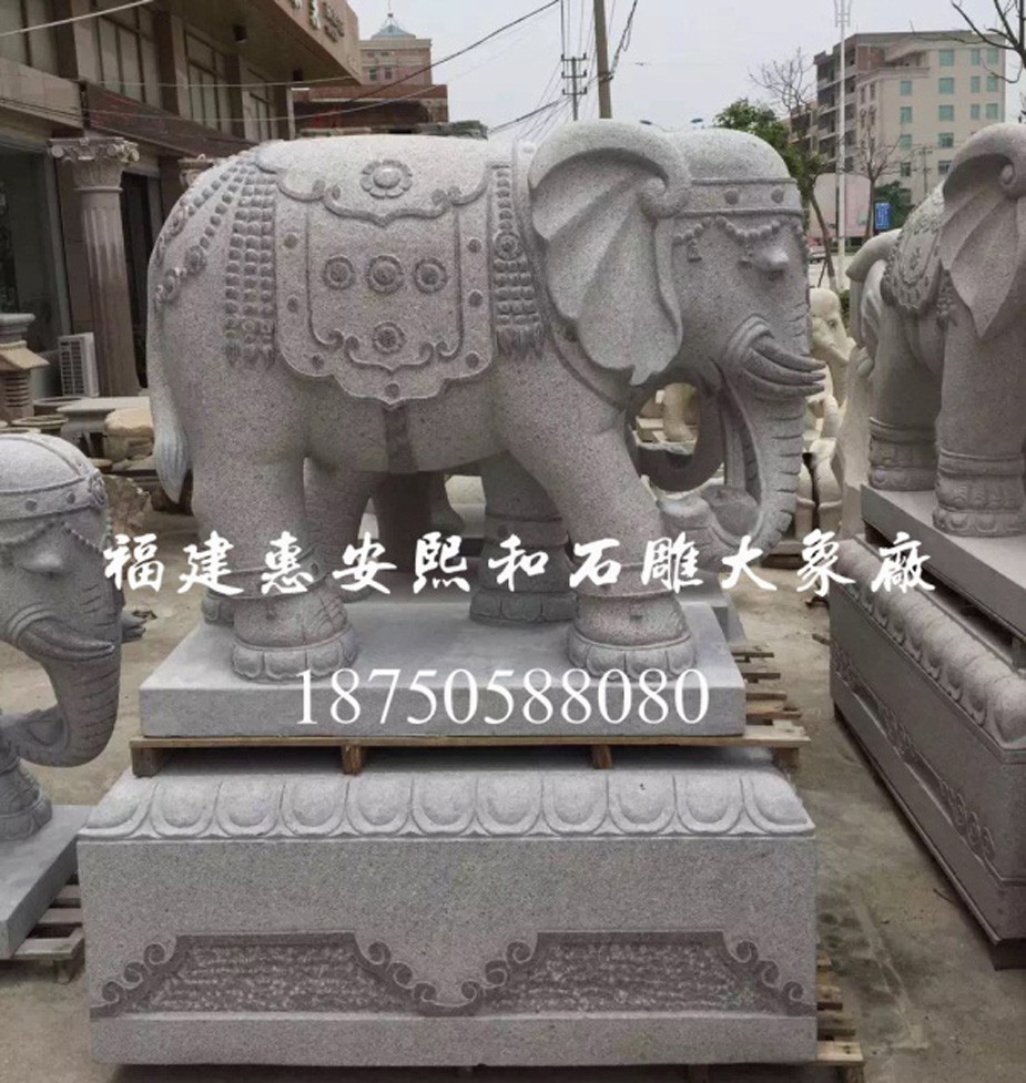 福建泉州白石雕刻大象，简约大气
