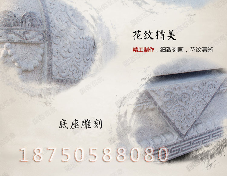 招财大象的摆放，青石仿古石雕招财大象