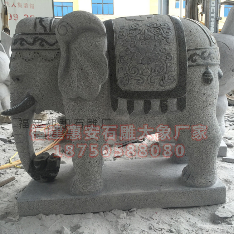 福建惠安石雕大象，精致美观
