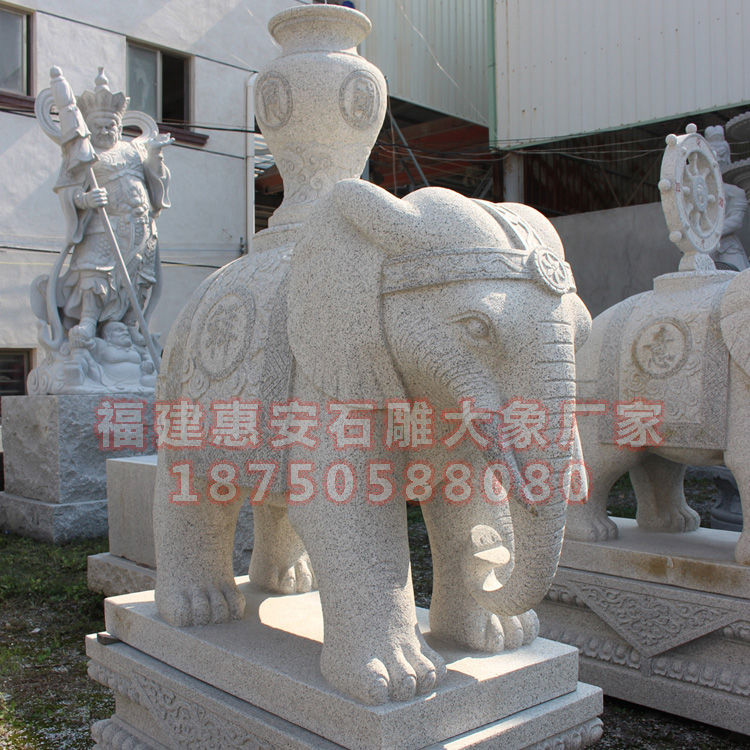 优质石雕大象鉴定(二)