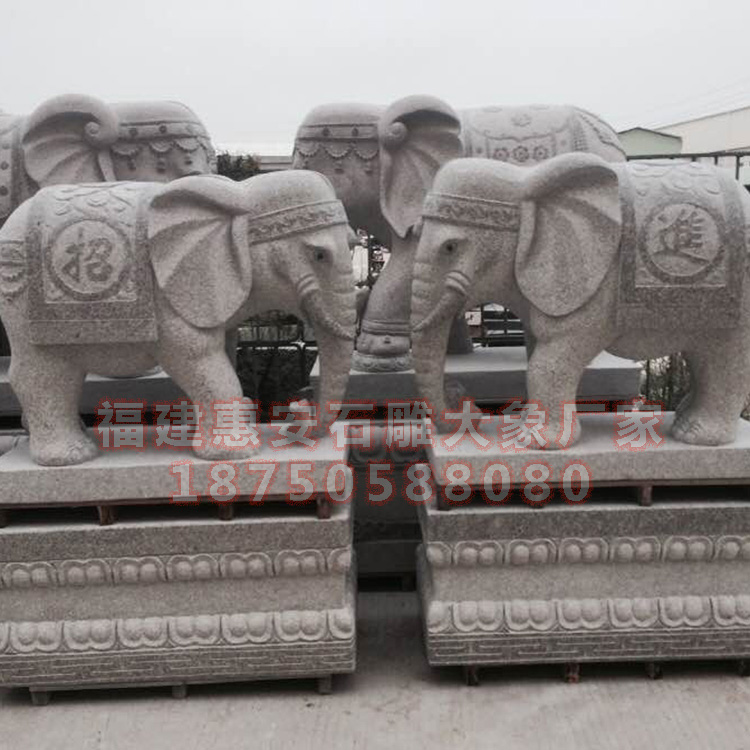 石雕大象仿古加工(一)