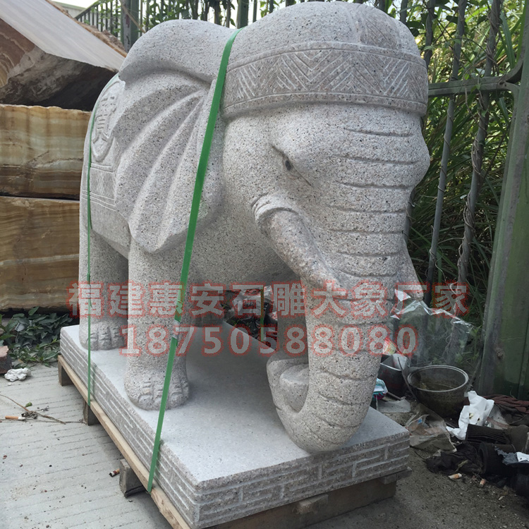  深圳石雕大象厂家