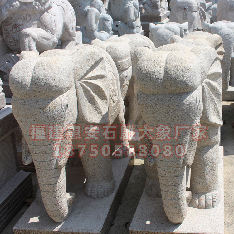 石雕大象-惠安满艺熙和大象厂