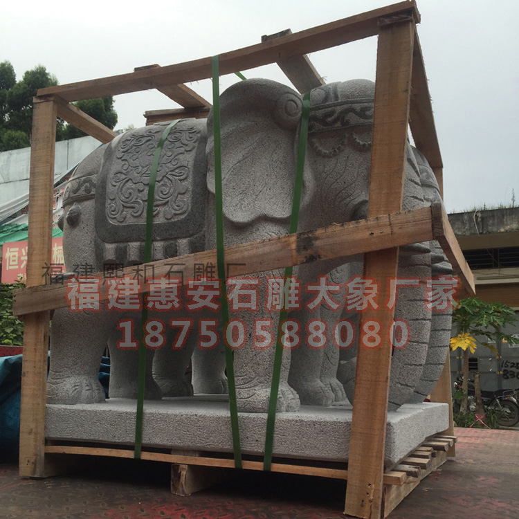 石雕大象摆件镇宅摆放方式