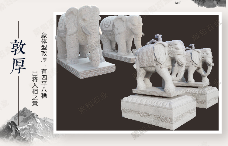 锈石小象摆件，锈石石雕小象摆件